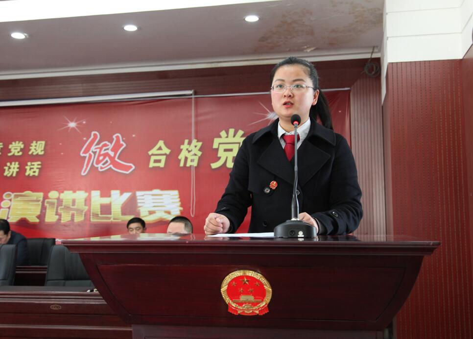 代表发言1.jpg