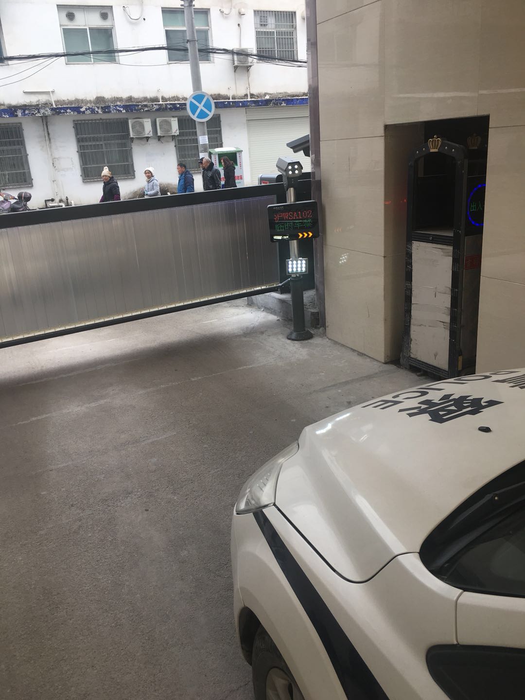 微信图片_20180202155331.jpg