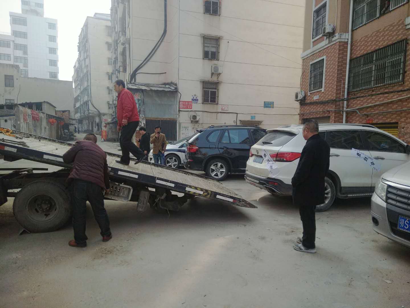 执行查封2.JPG