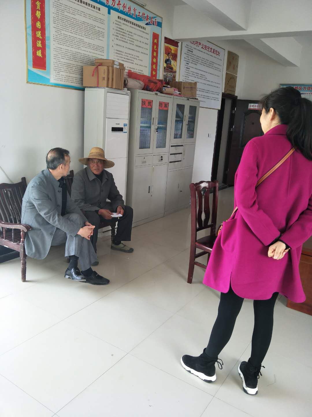 微信图片_20180330104307.jpg