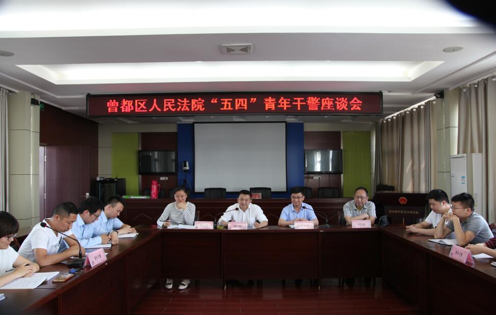 QQ截图20180504172204.jpg