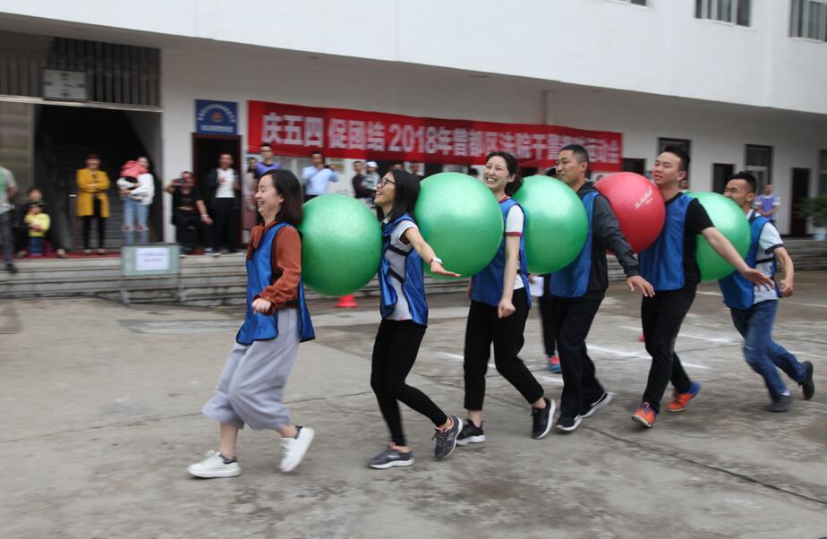 飞升上仙2.jpg