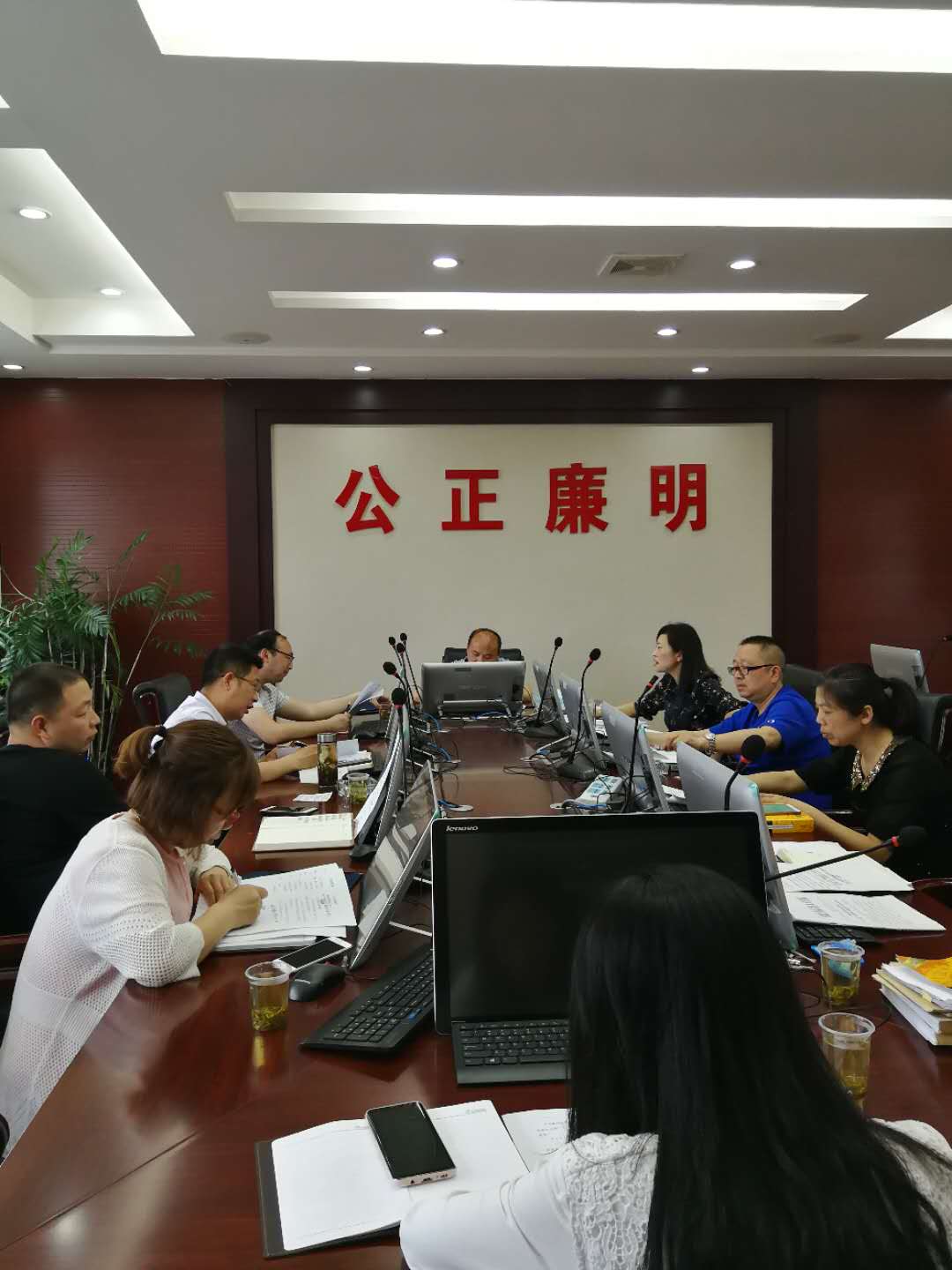 刑一庭1.jpeg