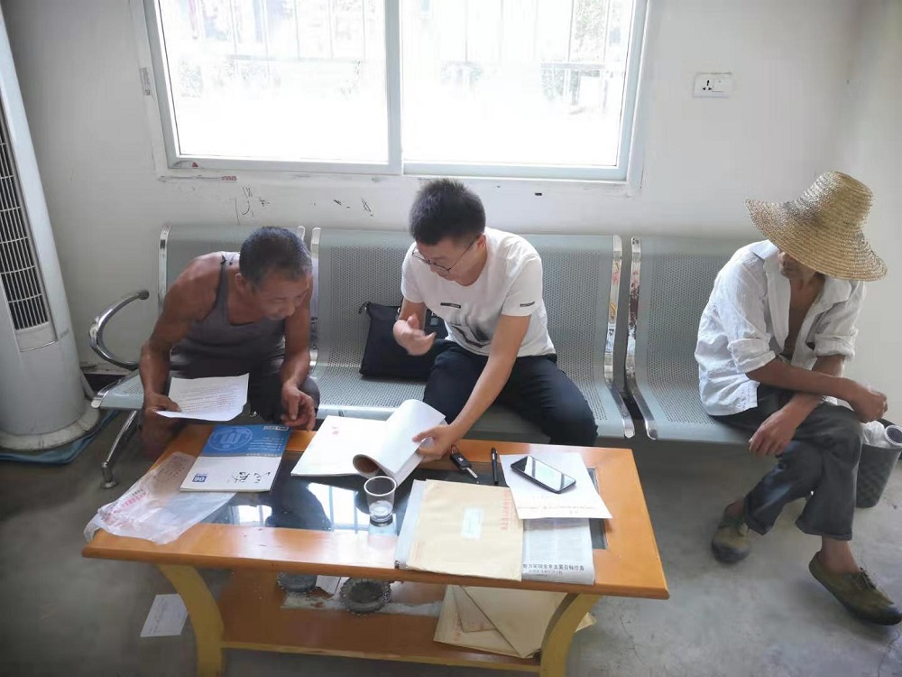 微信图片_20190808174855.jpg