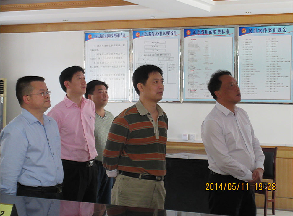 市委常委副市长袁善谋一行到曾都法院检查指导工作