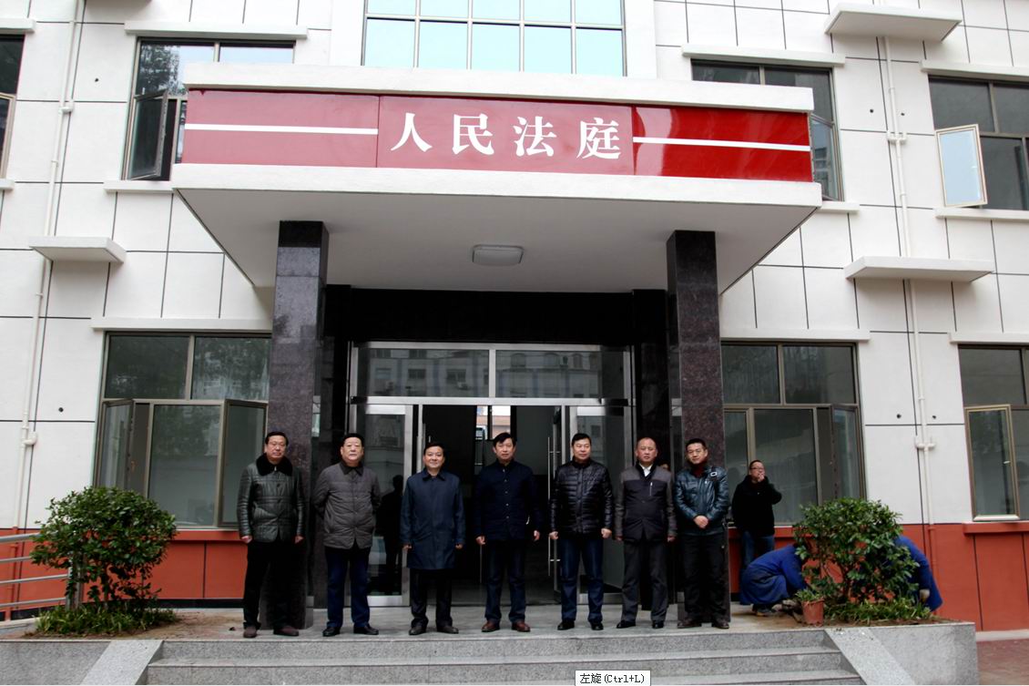 北郊落成.jpg