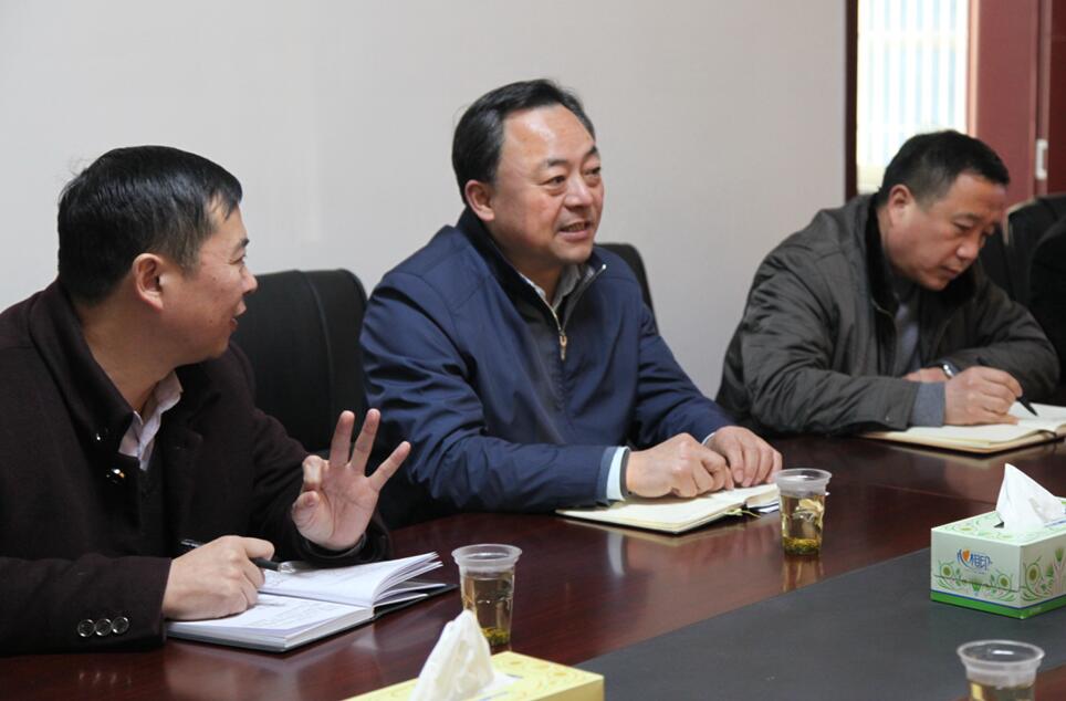 何书记讲话1.jpg