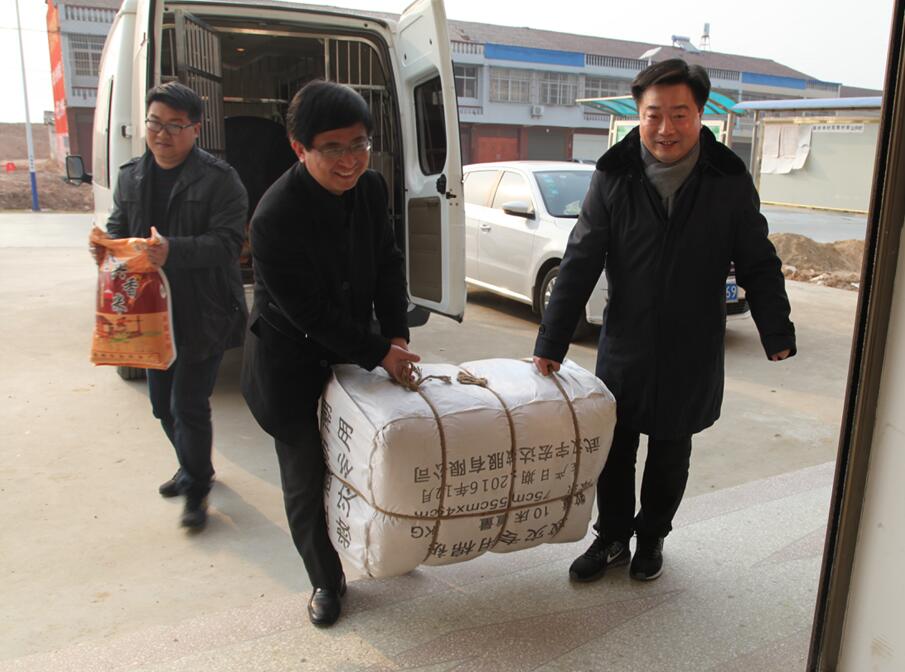 慰问2.jpg