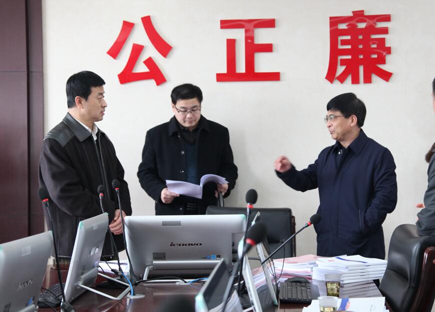 省改办视察2.jpg