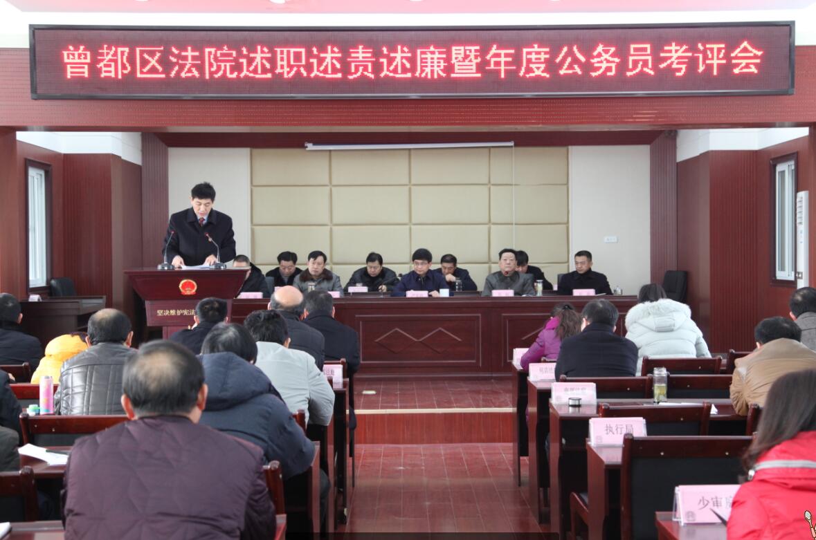 总结会2.jpg