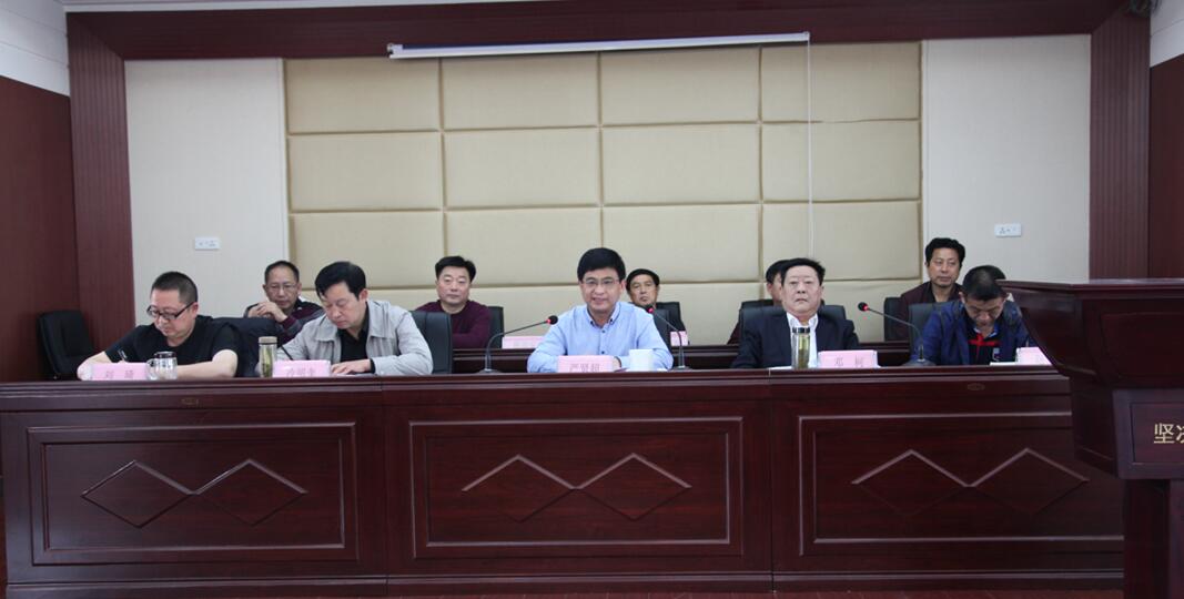 干部任免大会3.jpg