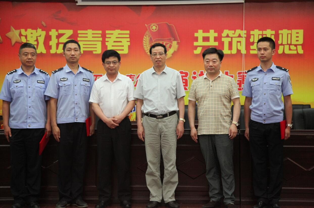 法警队演讲3.jpg