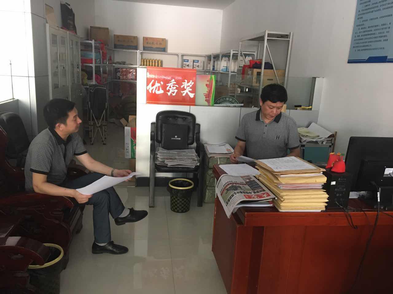 民一庭社区2.JPG