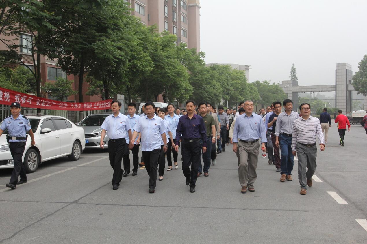 警示教育3.jpg