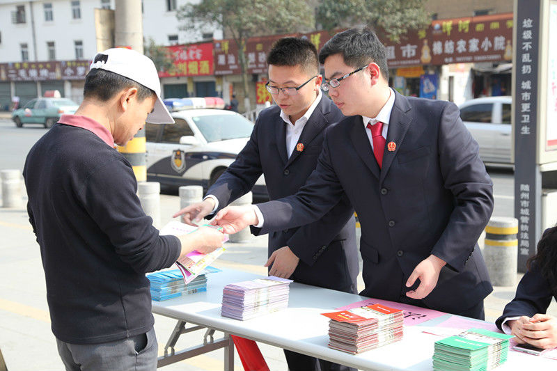 上街宣传 创平安曾都.jpg