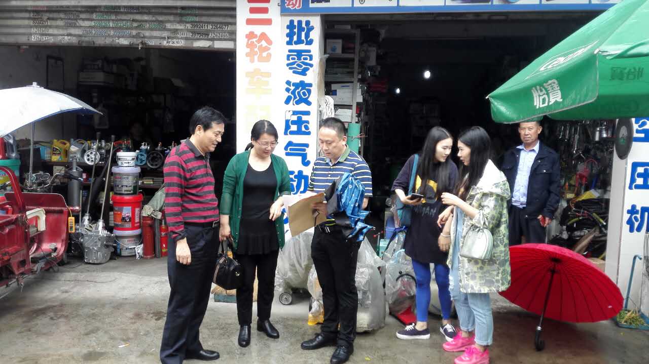 做好司法鉴定 辅助审判执行.JPG