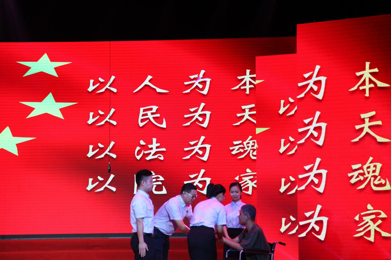 演5.jpg