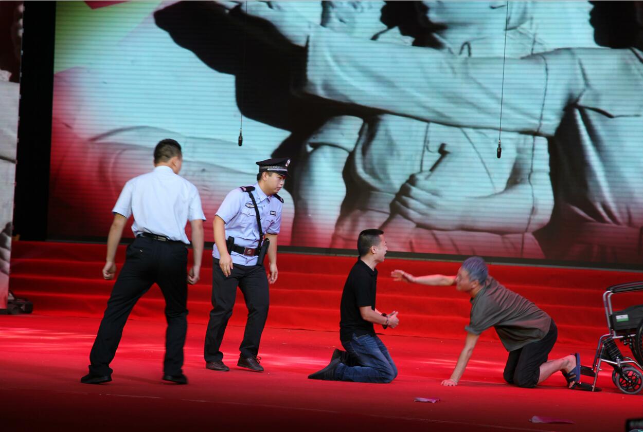 演2.jpg