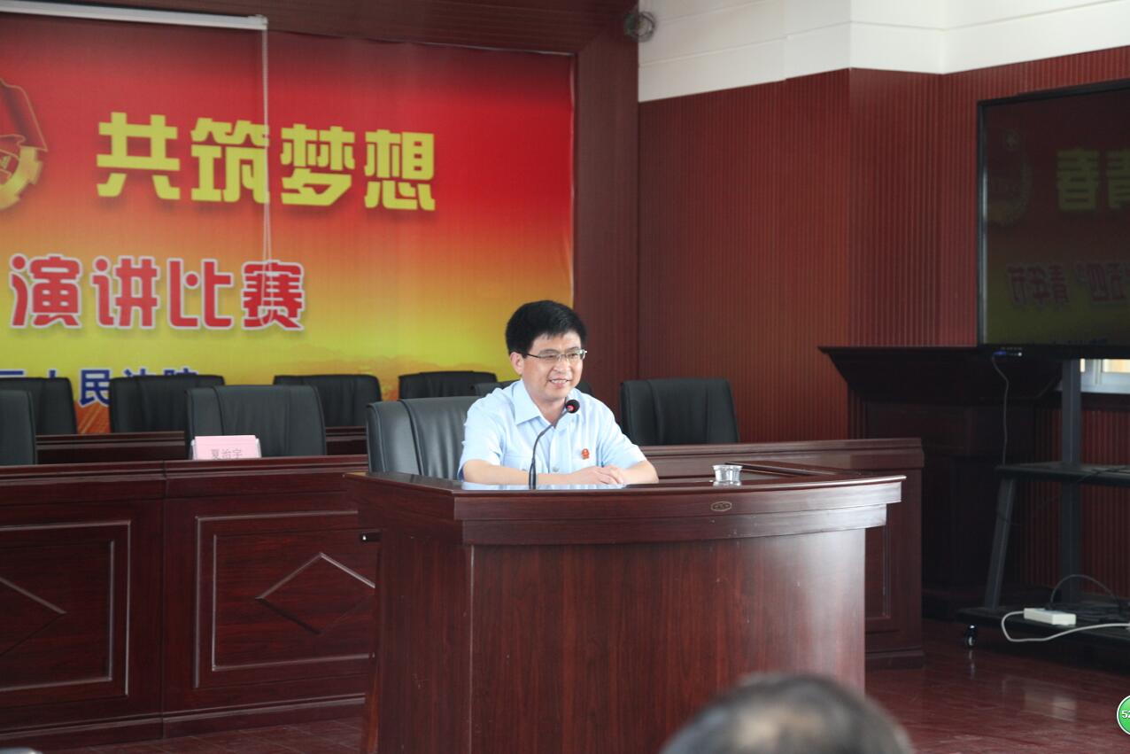 院长讲党课2.jpg