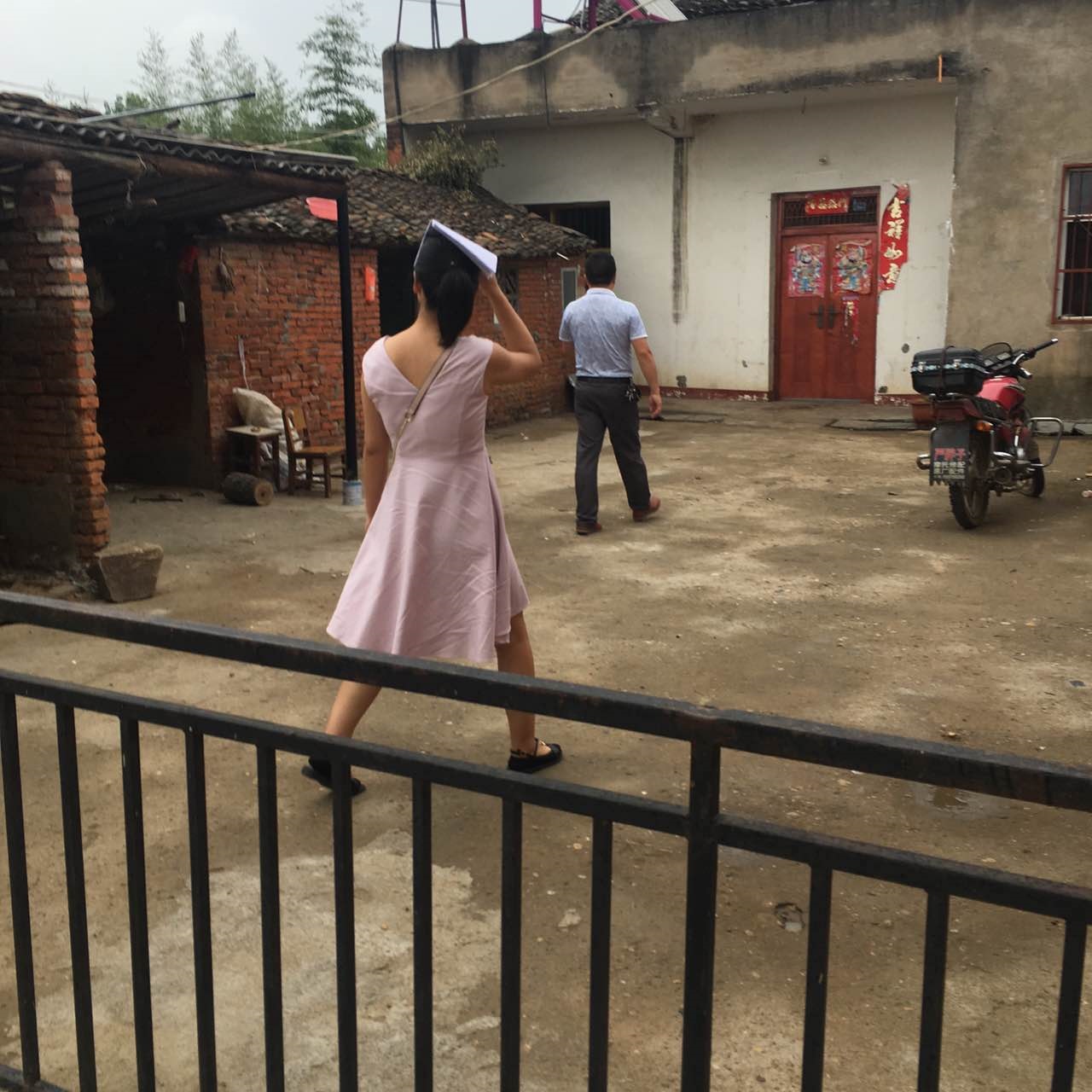 姣姣送达3.jpg