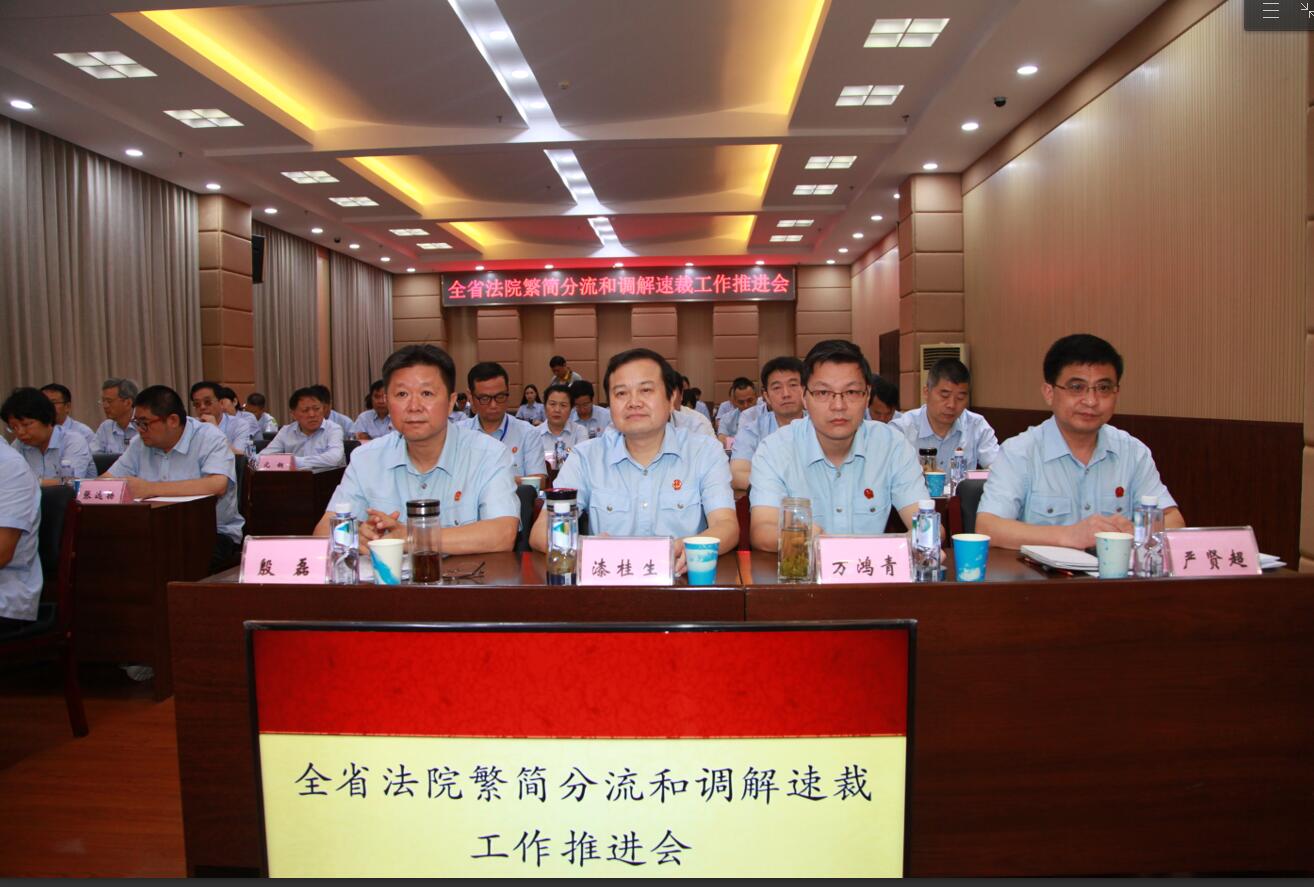 QQ截图20170922144903.jpg