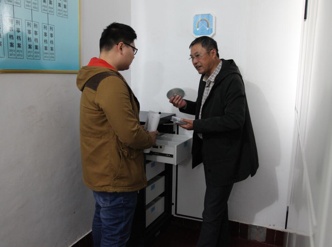 档案复查3.jpg