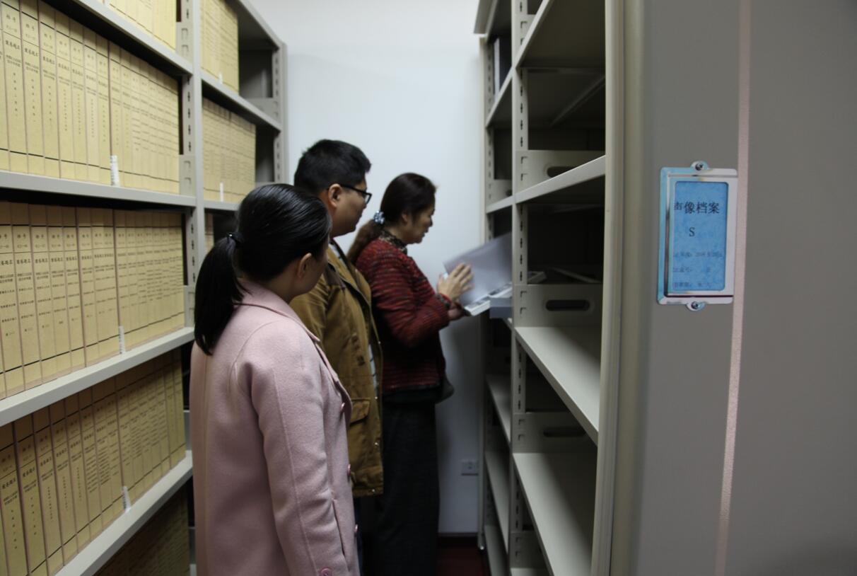 档案复查5.jpg