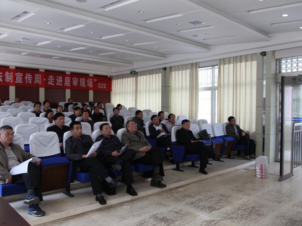 示范庭2.jpg
