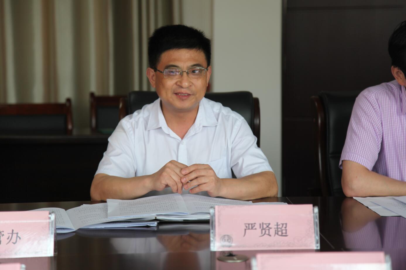 政协3.jpg