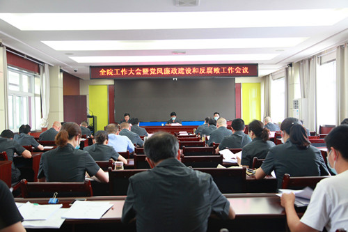 全体.JPG